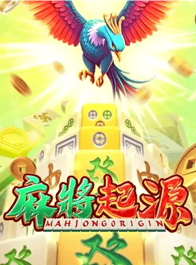 pkpk2